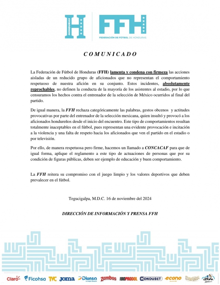 洪都拉斯足協(xié)：我們譴責砸傷墨西哥主帥的行為，但他挑釁在先